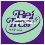 Emission Régulières